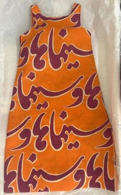Orange Paper Shift Dress with Paisley Pattern