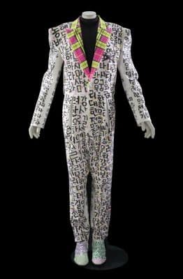 White Black Typography Print Structured Shoulder Jumpsuit