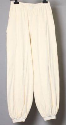 Cream Cotton Velour Balloon Tracksuit Bottoms
